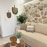 Aleria Апартаменты Naxos City