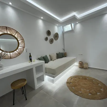 Aleria Apartmán Naxos City